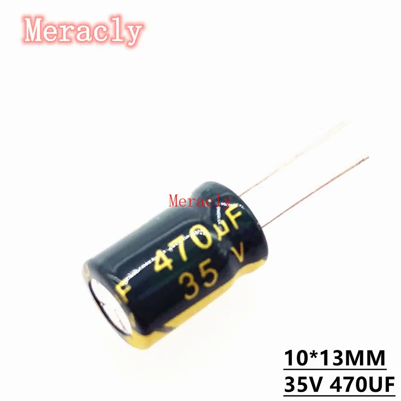 

5PCS 35V 470UF 20% High frequency low impedance electrolytic capacitor Power supply motherboard High temperature resistance