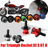 for triumph rocket iii 3 gt iii r 3gt motorcycle accessories 8mm rear wheel stand screw slider swingarm spools stand screw parts