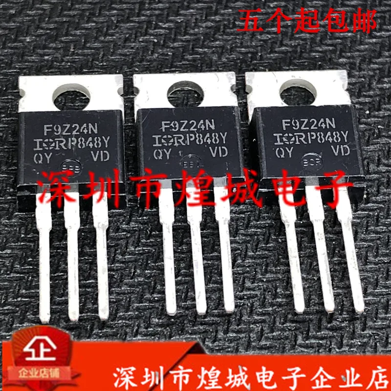 

10 шт. IRF9Z24N TO-220 55V 12A