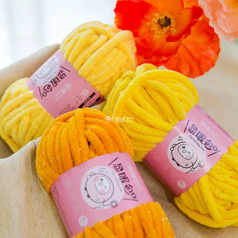 Блестящая шелковая синель пряжа толщиной 10 мм искусственная одеяло кукла