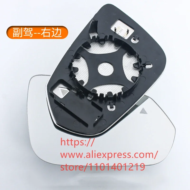 

Стекло/линза зеркала заднего вида для BYD HAN EV, HAN DM