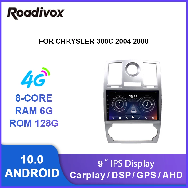 Автомагнитола 9 дюймов android 10 0 видеоплеер с gps-навигацией для Chrysler 300C 2004 2008