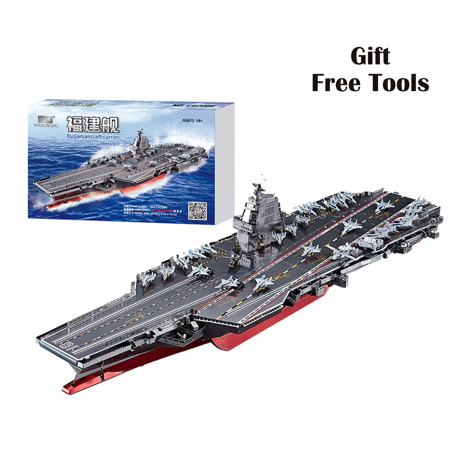 IRON STAR 3D Metal Puzzle Fujian Aircraft Carrier Military B