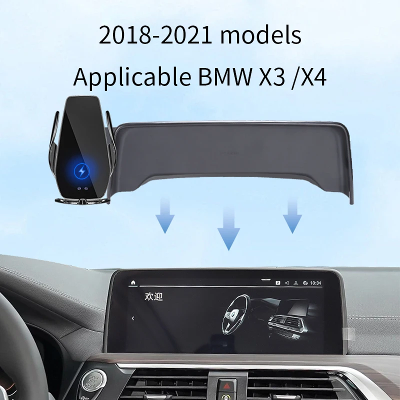 

Car Phone Holder for BMW2018-2022 X3 X4 F39 F39 F47 F49 F49 Screen mobile vehicle carrier bracket navigation wireless charger