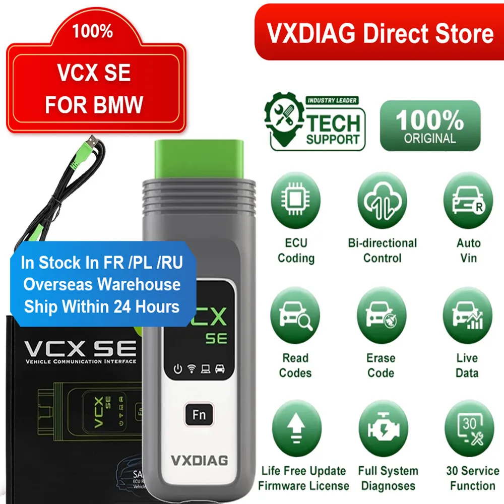 

VXDIAG VCX SE для BMW ICOM A2 A3 Программирование ЭБУ все системы диагностические инструменты активный тест J2534 Программирование