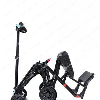 Sanlun 경량 접이식 전기 자전거, 4 륜 스쿠터, 노인 전기 자전거