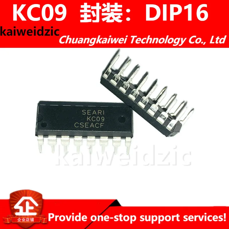 Микросхема интегральной схемы триггера переключения фазы тиристора KC09