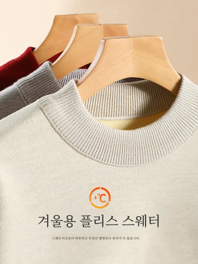 JR Zhenvis Sweater Outerwear Men's Autumn New Fleece-lined Warm Long sleeve Top Half-high Collar and Winter Bottoming ...