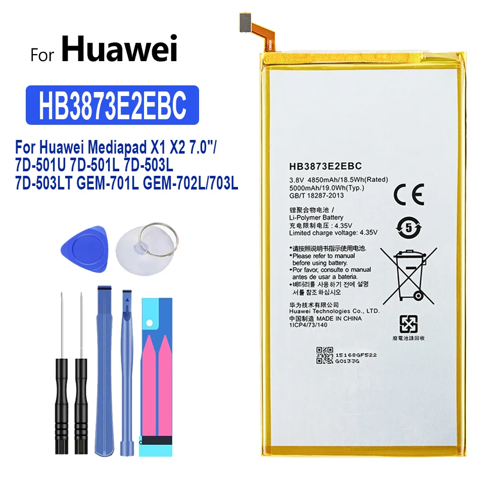 

HB3873E2EBC Battery for Huawei Mediapad X2 Honor X1 7.0"/7D-501U GEM-702L GEM-701L 7D-503LT 7D-501L GEM-703L 7D-503L