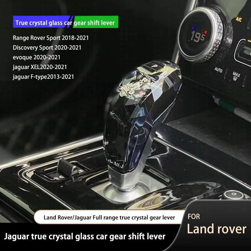 

Crystal shift lever For Land Rover Range Rover Sport/Evoque Jaguar L550 L494 Car Shift Lever Knob Gear Knob Shifter Lever Shifte