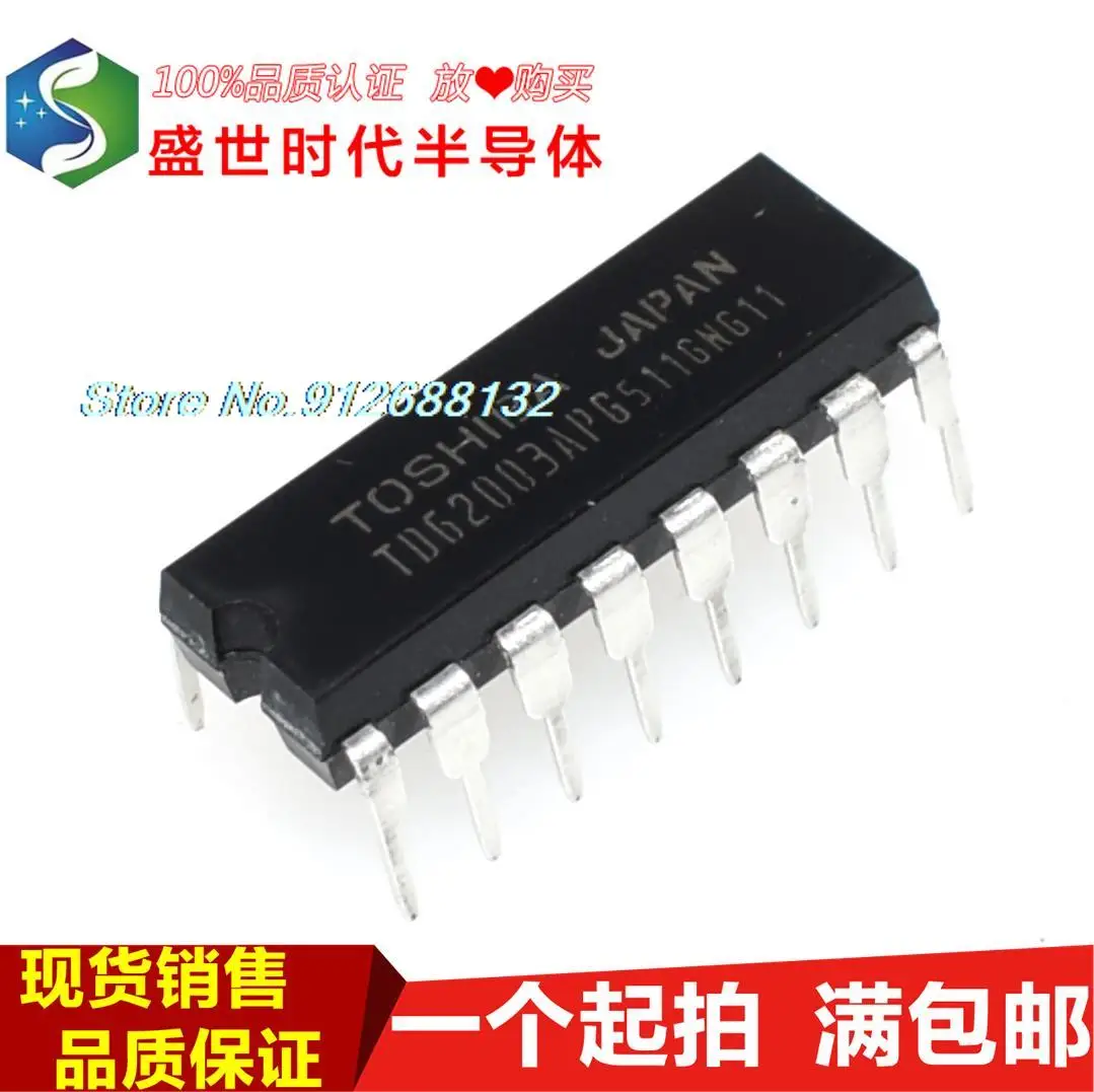 

10 шт./лот TD62003APG TD62003AP DIP-16