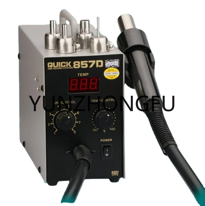 

QUICK 857D бессвинцовый Регулируемый тепловой пистолет с винтовым ветром 580 Вт SMD наладочная станция, высокое качество