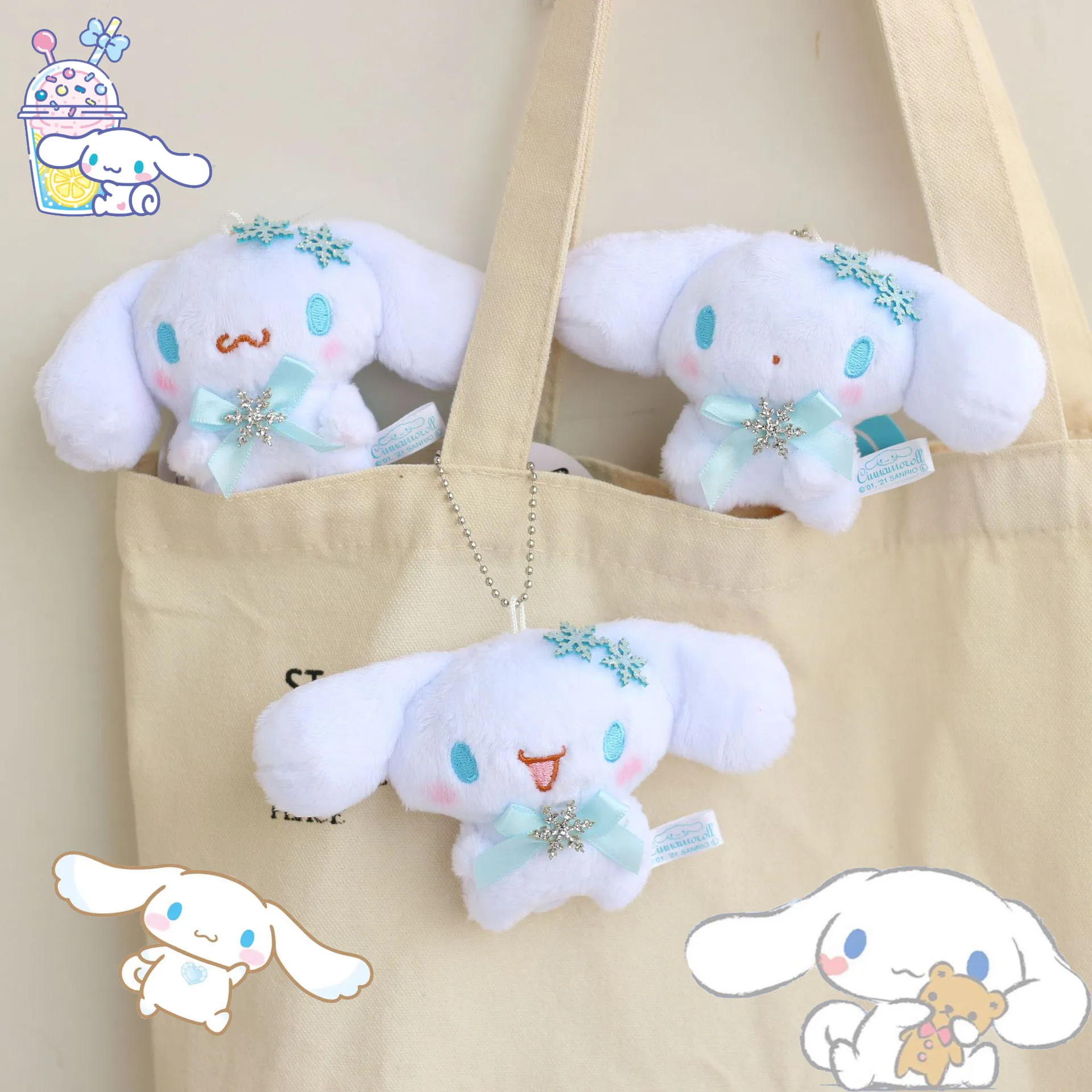 

Sanrio Cinnamoroll Cute Plush Toy Doll Key Chain Kawaii Fluffy Soft Stuffed Backpack Pendant 8Cm Winter Hold Snowflake Modelling