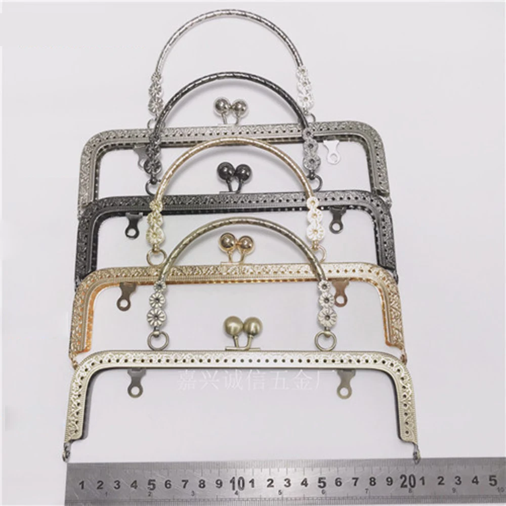 20.5cm Metal Purse Frame Handle Clutch DIY Bag Accessories Square Glossy Silver Kiss Clasp Lock Bronze HandBag Hardware