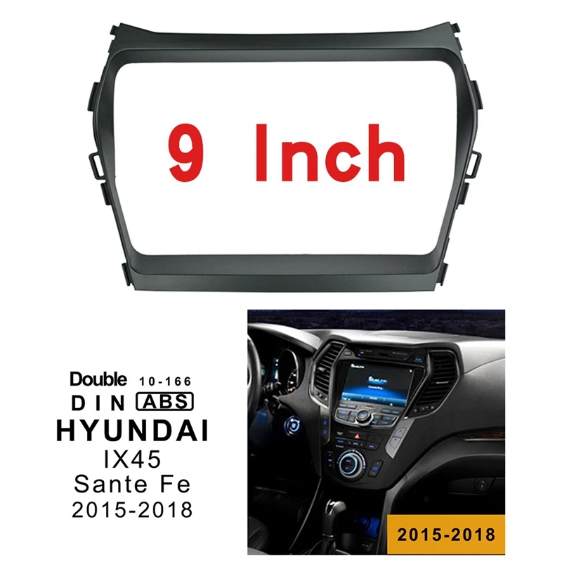 2 Din Автомобильная радиоустановка Fascia Для Hyundai IX45 / SANTA FE 15-18 DVD стерео Рамка адаптер