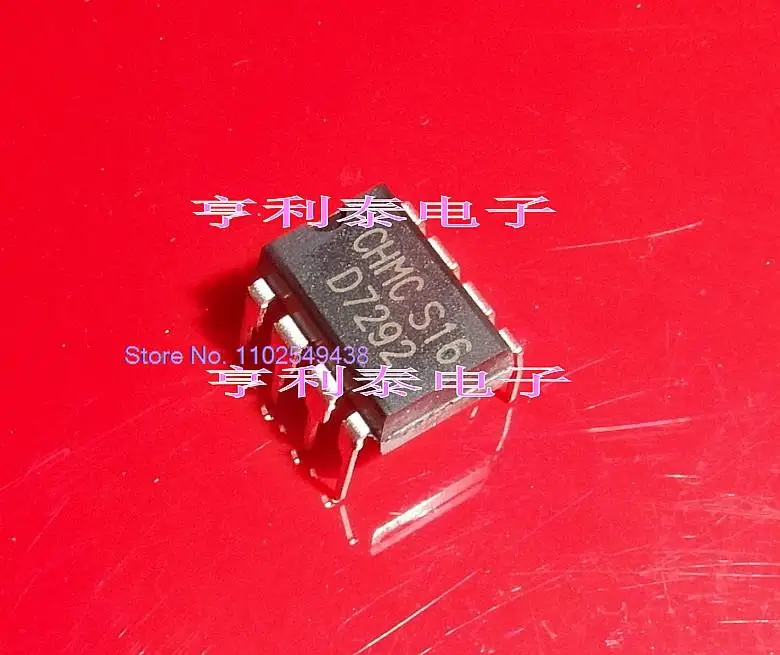 

10PCS/LOT D7292