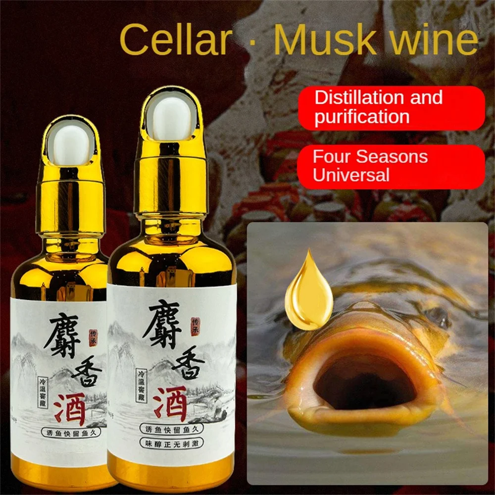 

Bait Easy Application Effective Fishing Bait Enhanced Fishing Experience Keep Fish For A Long Time Irresistible Top Bait