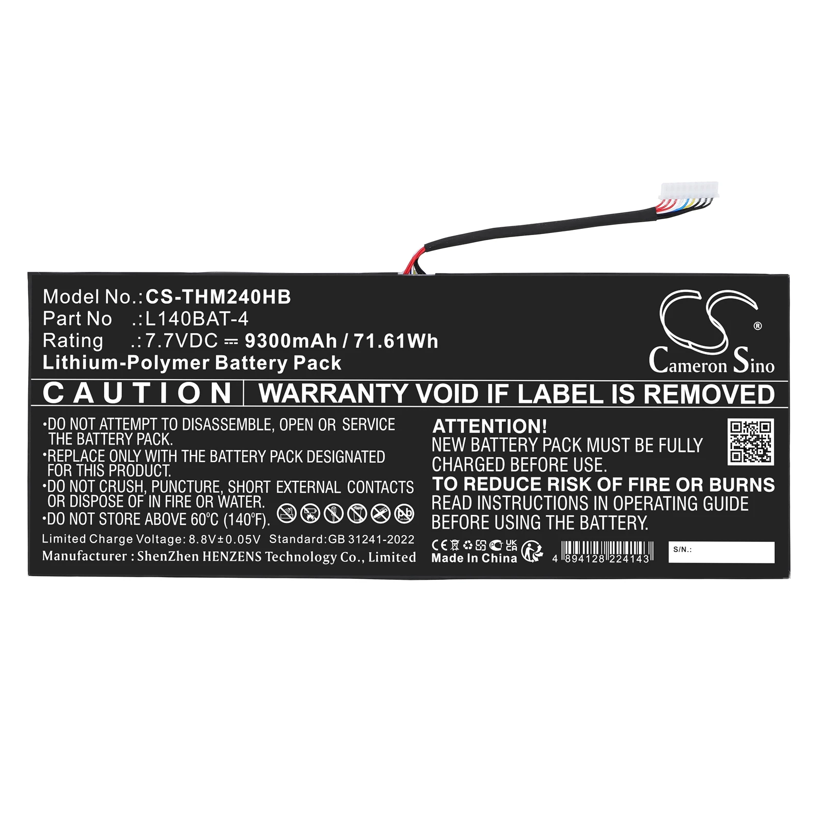 Фото Сменная батарея для ноутбука 7.7V 9300mAh для Schenker VIA 14 Late 2020, Work 17 Tiger Lake-H, для Thunderobot MixBook Air №3