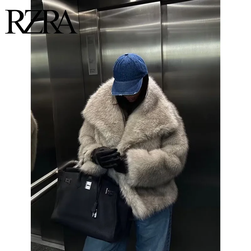 Женская куртка RZRA2024 с большим лацканом и эффектом искусственного меха