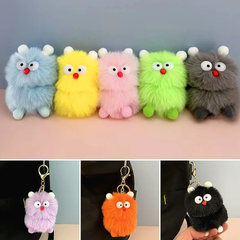 Kawaii Elf Monster Plush Keychain Big Eyes Plush Doll Pendant Pom Animal Keyring For Women Kids Car Key Backpack Decor