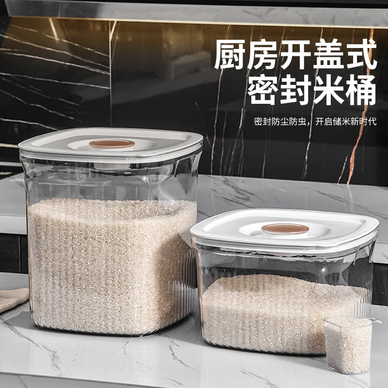 5 кг коробка для хранения риса диспенсер прозрачный устойчивый к насекомым