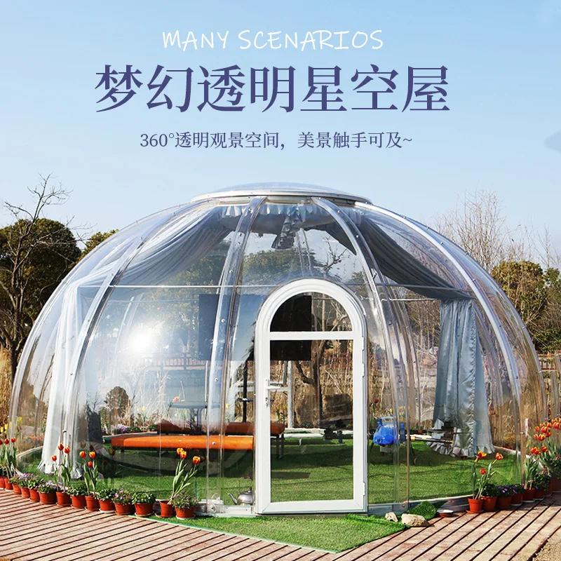 

Net Red Outdoor Glass Pavilion Starry Sky Bubble House Outdoor Star Empty Room Outdoor Starry House Restaurant Canopy