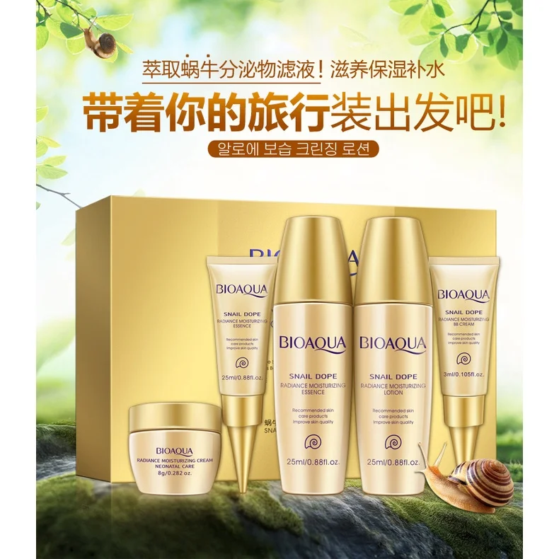 

BIOAQUA Snail Dope 5 Pcs Skin Care Travel Set