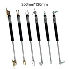 18*8 стержень, газовая пружина, складной шарнир 50-130 Н5 кг-50 кг, сила подъема, поддержка хода, расстояние отверстия 350 мм, Центральное расстояние мм