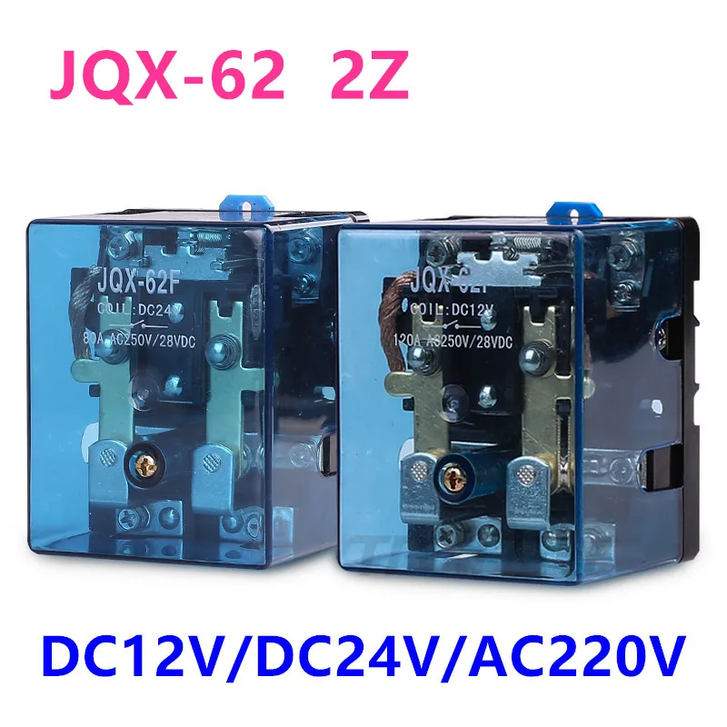 

New Original JQX-62F 2Z 80A 120A High-power relay DC12V DC24V AC220V Silver contact electric relay