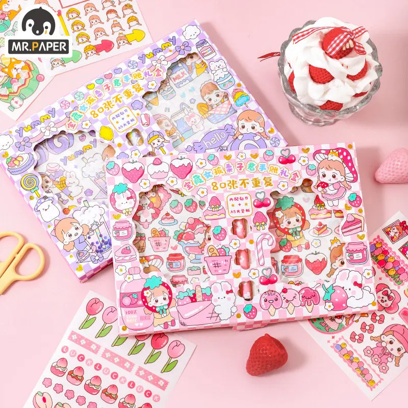 Mr. Paper Cute Cartoon Characters Sticker Set 1 Carving Knife 1 Pad Kawaii Stickers for Kids Stationery Art Supplies 80 Pcs/Box