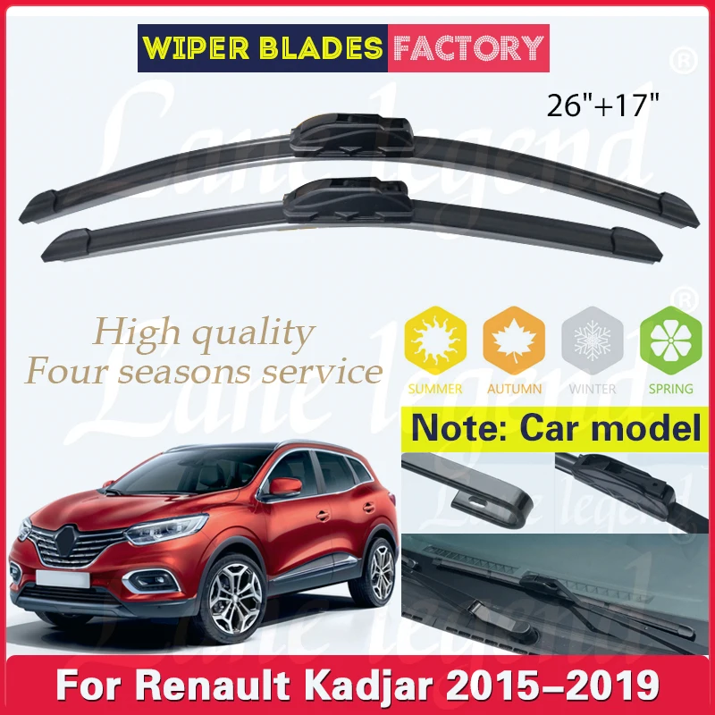 Щетки стеклоочистителя для Renault Kadjar 2015 2016 2017 2018 2019 26 + 17 дюймов
