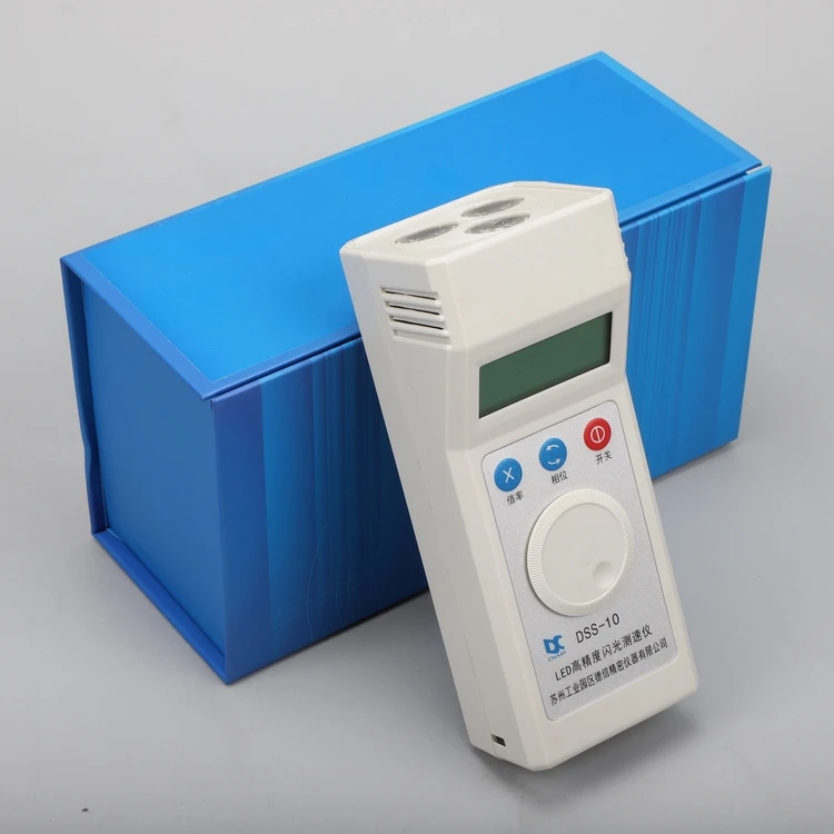 

[Rechargeable] DSS-10 Tachometer Strobe LED Flash Speedometer Motor Fan Printing Textile