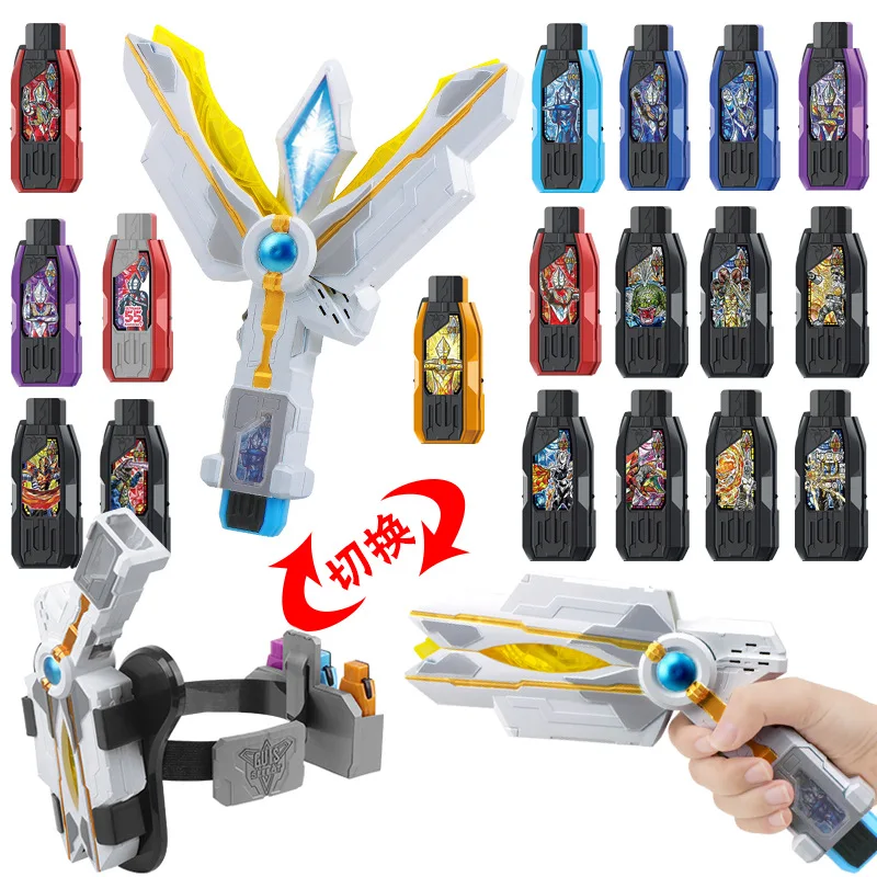 

Soft Rubber 23cm Ultraman Trigger New Generation Tiga Action Figure 24cm GUTS Sparklence 38cm Circle Arms Model Children's Toys