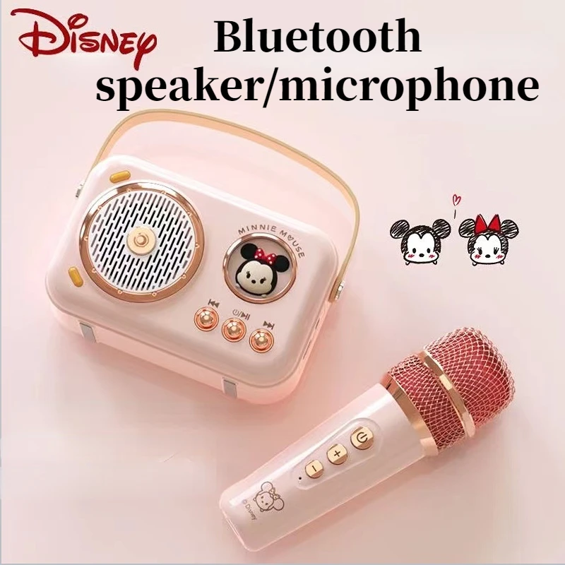 Disney KTV Microphone Microphone Speaker Integrated Wireless Bluetooth KTV Stereo Suit Bluetooth Speakers Subwoofer Soundbar