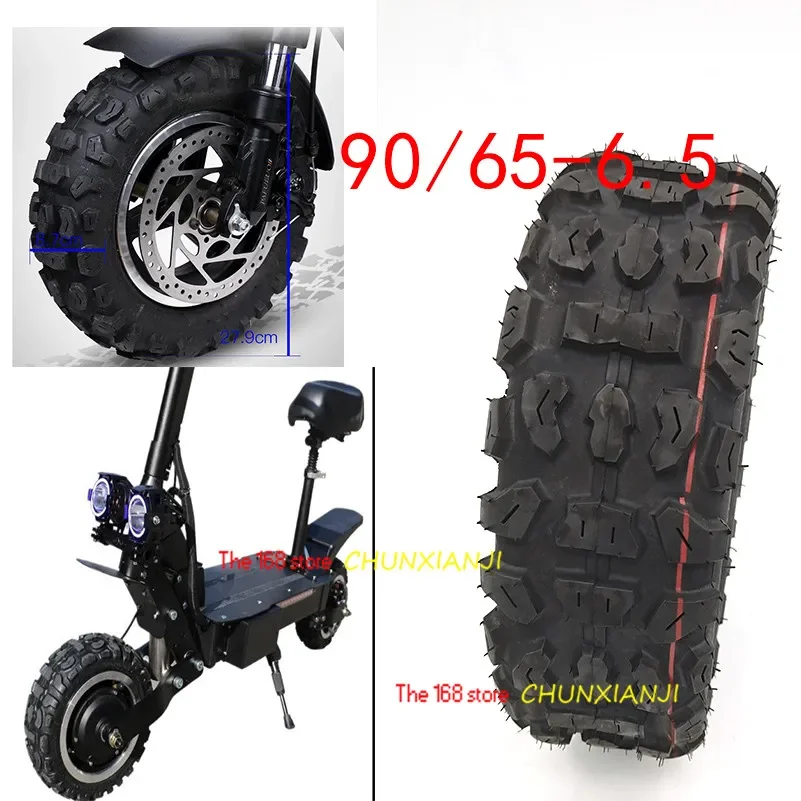 НОВЫЙ электрический самокат с бескамерными шинами Dualtron Ultra 90/65-6 5 карманный