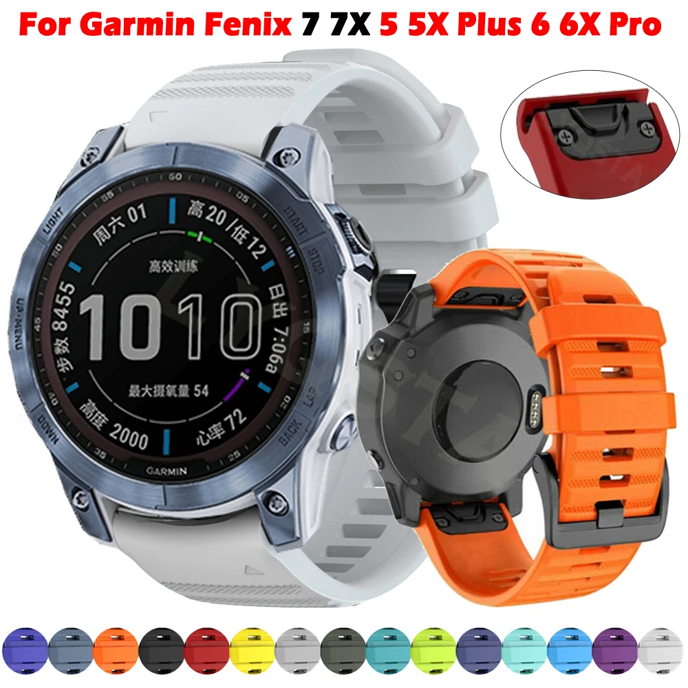 

Ремешок силиконовый для Garmin Fenix 7X 7 7S 6X 6 6S Pro 5 5X