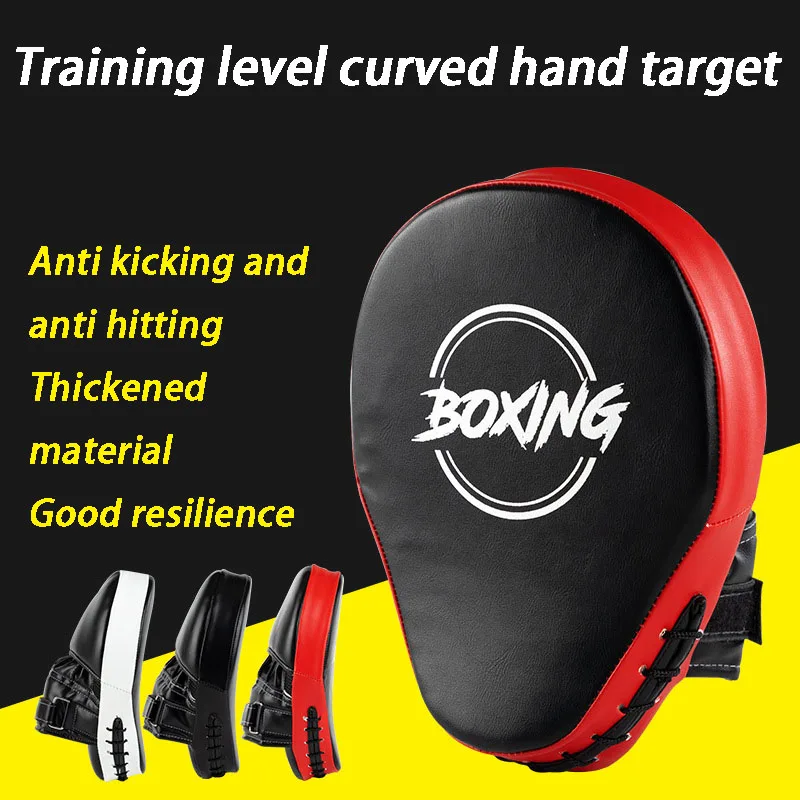 

Thickened PU Boxing Taekwondo Thai Martial Arts Training Arc Hand Target Foot Target Household Protection Sanda Reaction Target