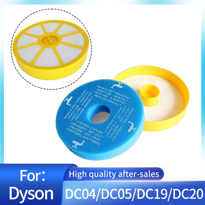 

Запчасти для пылесоса Dyson, Сменный фильтр HEPA, желтый, деталь предварительного двигателя, номер Dc04, Dc05, Dc08, DC19, DC20, DC21