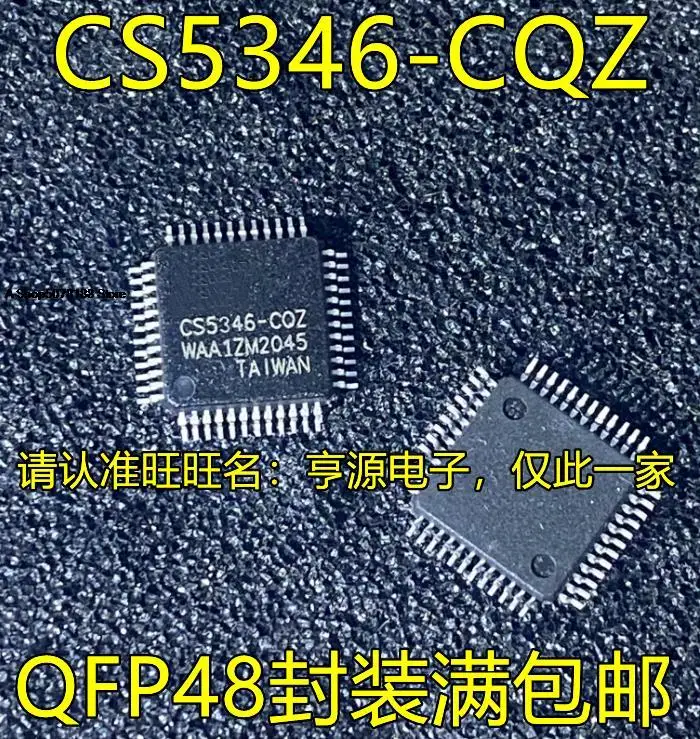 

10pieces CS5346-CQZ QFP48 CS42528-CQZ CS42528 CS42528-CQZR QFP64