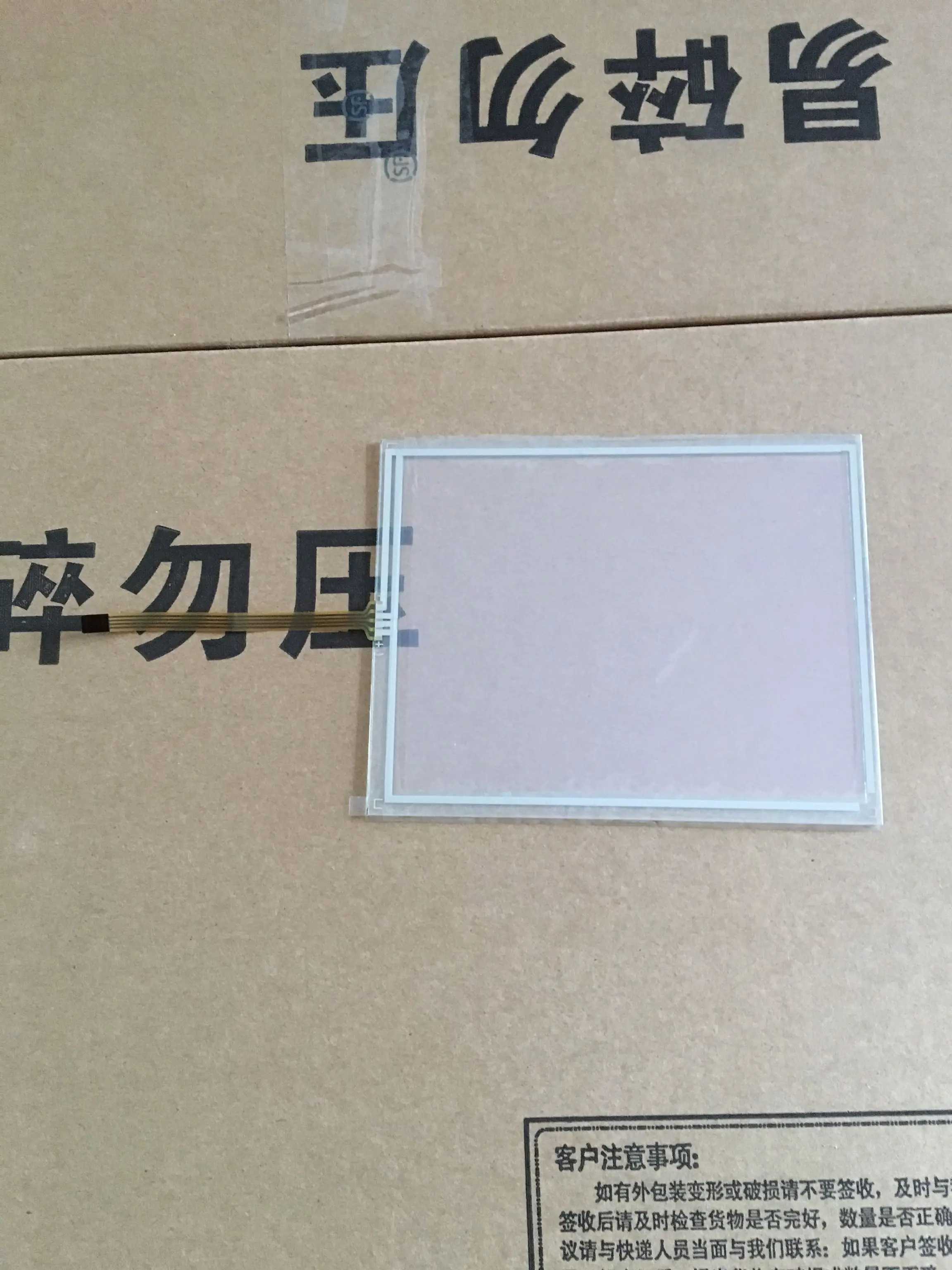 Сенсорный экран MP277T 6AV6643 6AV6 643-5MA10-0ND0