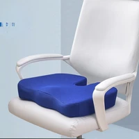 gel orthopedic memory cushion foam u coccyx travel seat massage car office chair protect healthy sitting breathable pillows