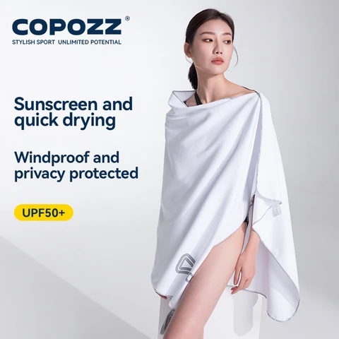 COPOZZ Микрофибра Пляжное полотенце голубое