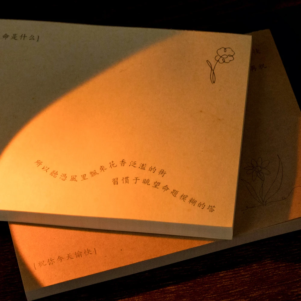 

6packs/LOT Time and Poetry series retro paper message memo pad