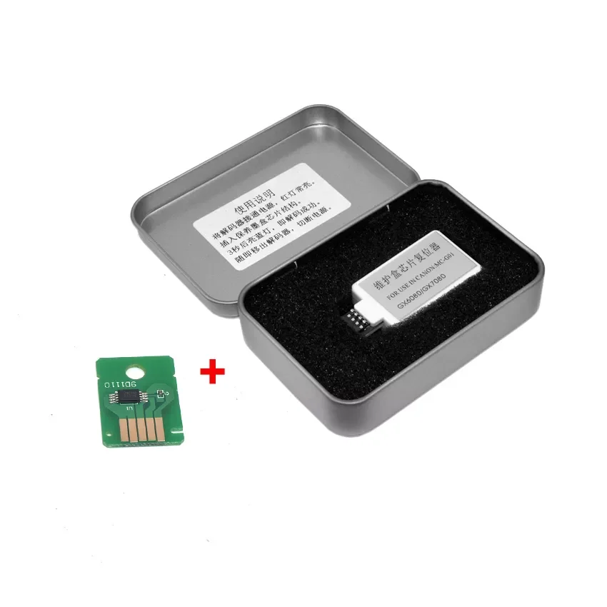 

NEW2023 -G02 Ink Maintenance Box Chip Resetter for Canon G2160 G3160 G1220 G2260 G3260 G1420 G2420 G2460 G3420 G3460 G1520 G2520