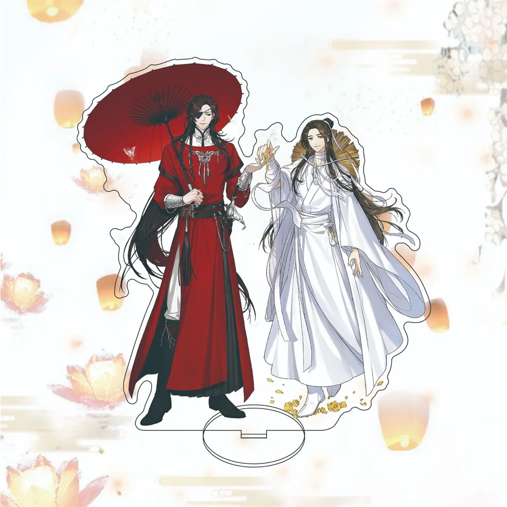 Anime Tian Guan Ci Fu Stojak akrylowy TGCF Model Figurka Cosplay Uchwyt na talerz Topper Fani urodzinowe Boże Narodzenie Dekoracja biurka Talerz
