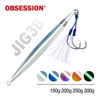 obsession 150g 200g 250g 300g sea bream metal jig artificial ocean fishing lure spinning tackle big bait pike carp pesca lure