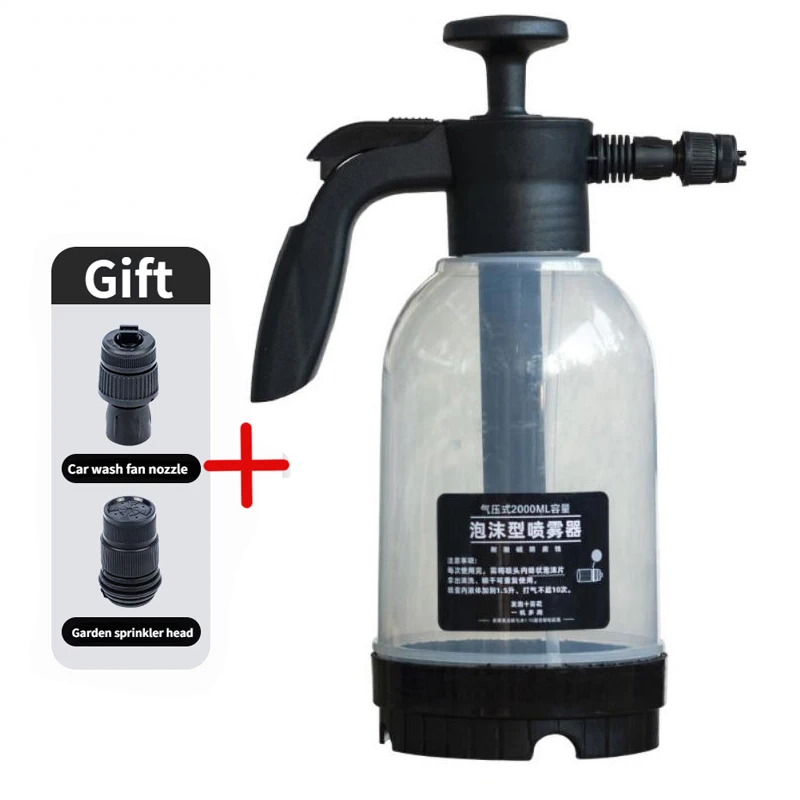 2L Car Wash Foam Spray Pressure Hand Pump Foam Generator Car Wash Machine Garden Watering Sprayer Washing Accessories
