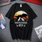 Лидер продаж, футболка Papasaurus Rex, футболка с принтом папы, отца, динозавра, День отца, унисекс, стиль ретро