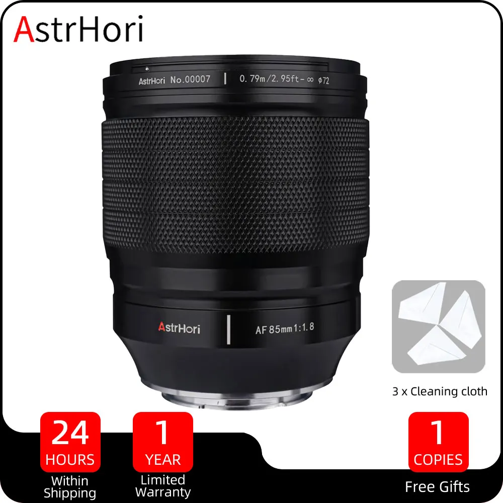 

AstrHori 85mm f1.8 Full Frame Auto Focus Portrait Lens to Sony E Mount Camera A7R A7RIV A9II A6600 A6500 A6300 NEX-7 NEX-5