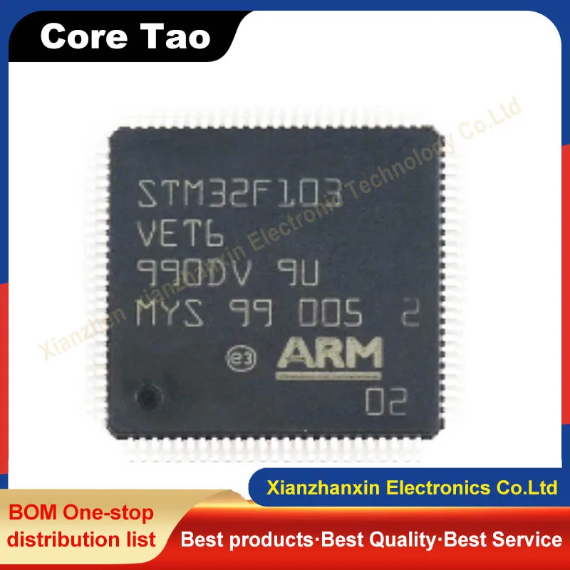 1 ~ 5 шт./лот STM32F103VET6 STM32F103 Φ 32-битный микрокомпьютер основной чип микроконтроллер